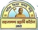 S.B. College Logo